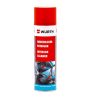 SREDSTVO ZA ČIŠĆENJE UNUTRAŠNJOSTI VOZILA INTERIOR CLEANER 500ML - WURTH