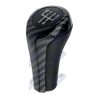 Kugla mjenjača BMW BMW E46/E60/E61/E62/E63/E90/E91E/92,X1/X3/X5 5brzina Carbon